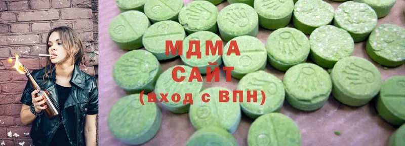 MDMA молли Белореченск